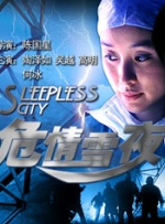 www.五月天com